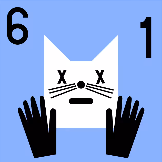 Super Cool World #4542