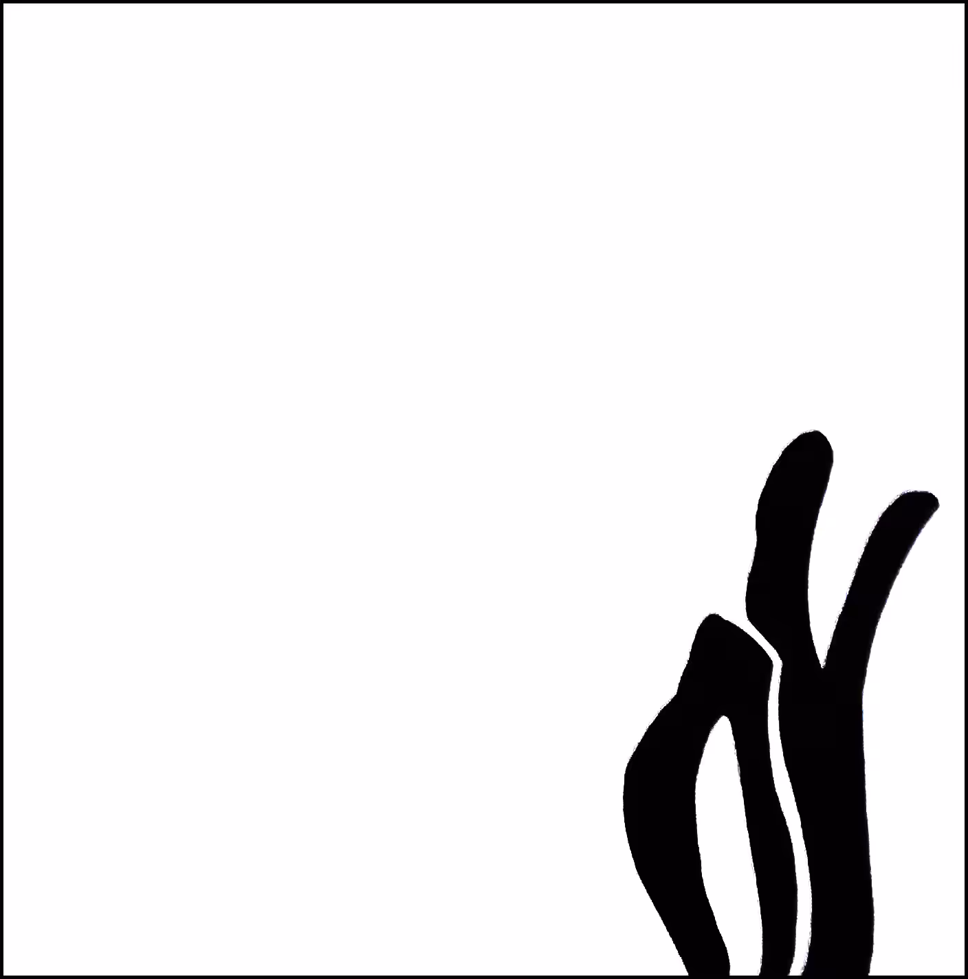 Alphabet (الف=A).