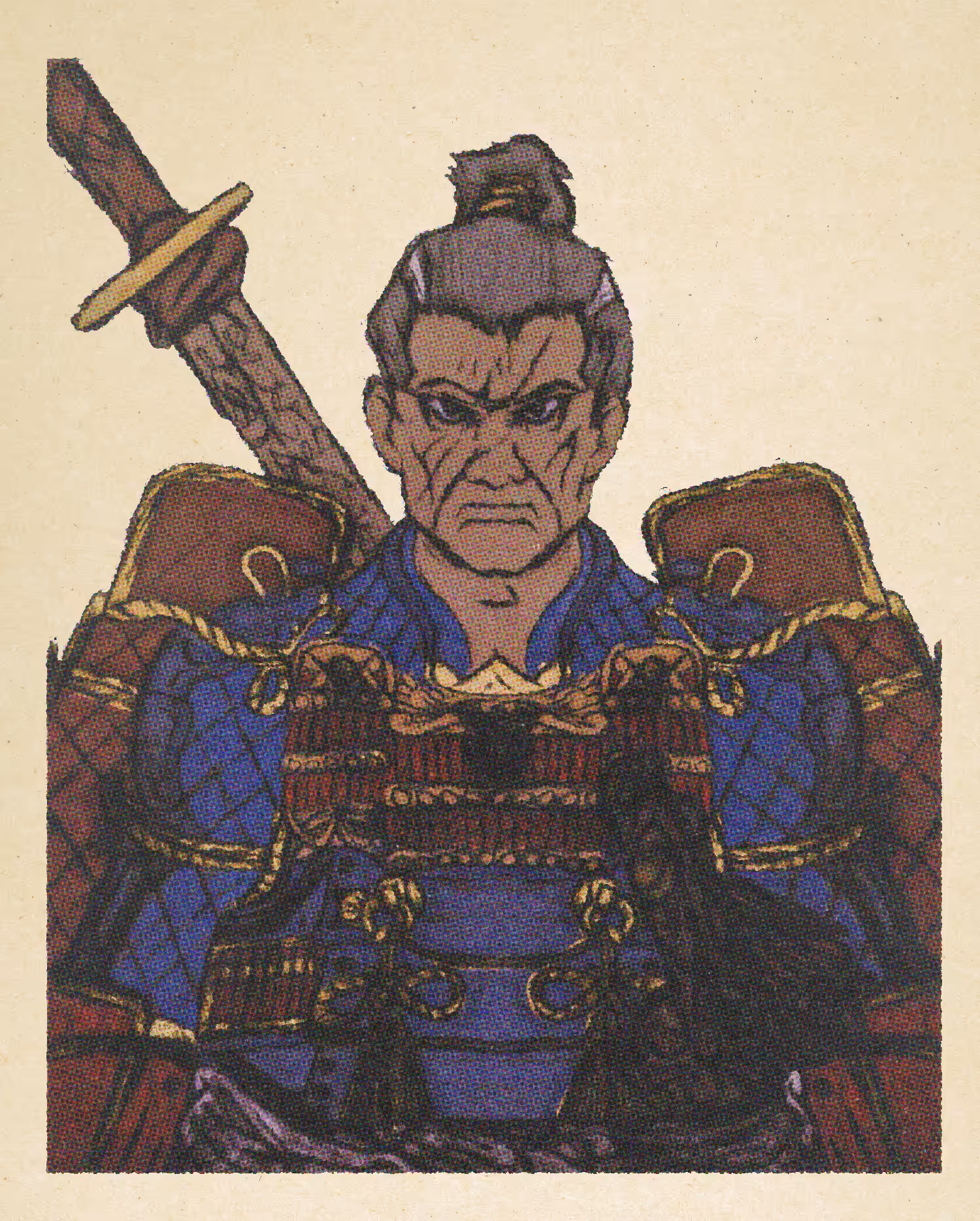 Samurai