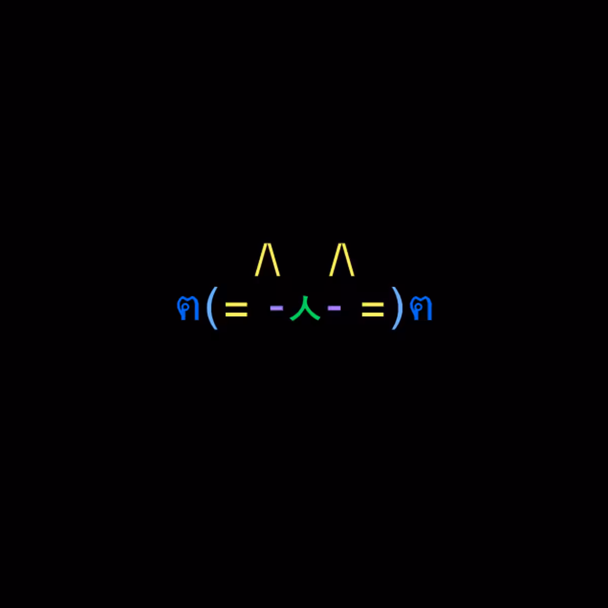 cats #9908