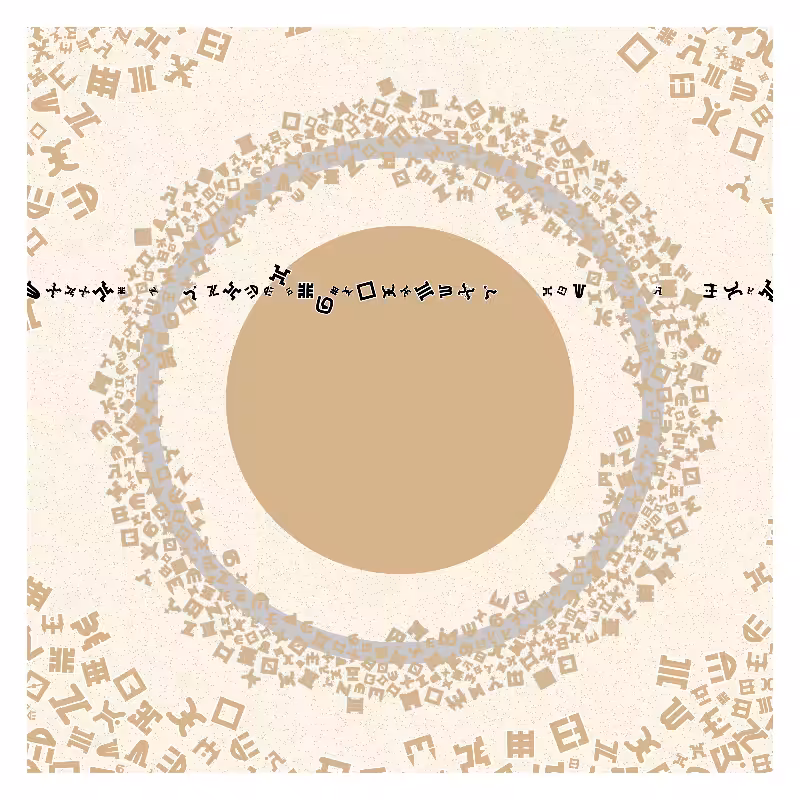 Cosmology of oneself #277
