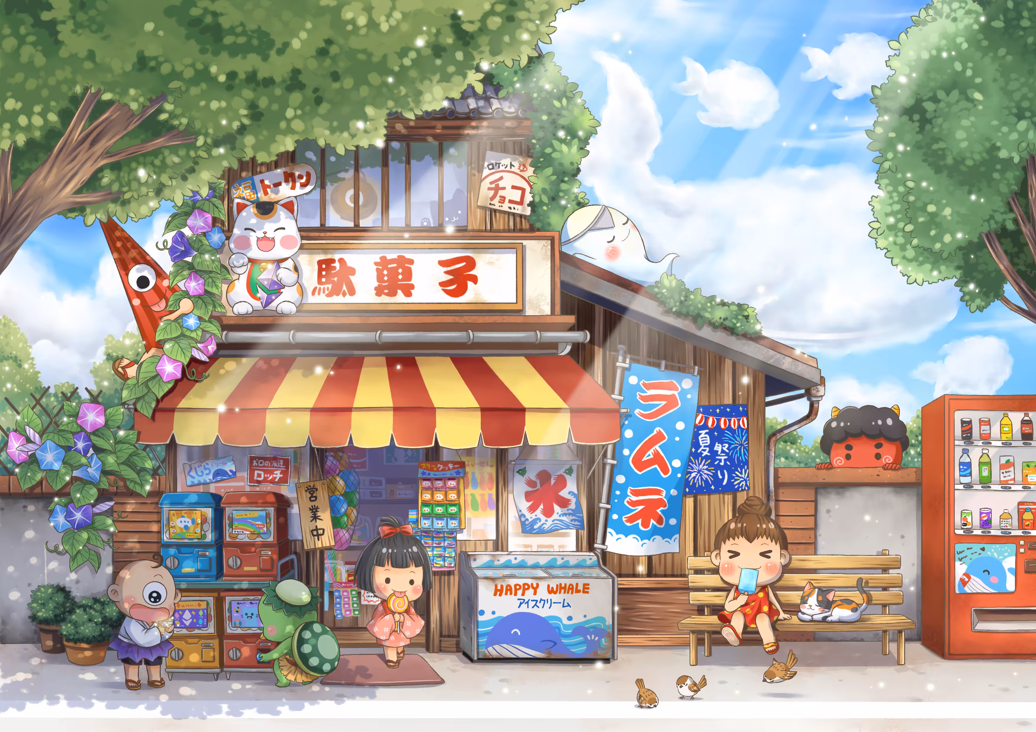 Obake's Relaxing Day
