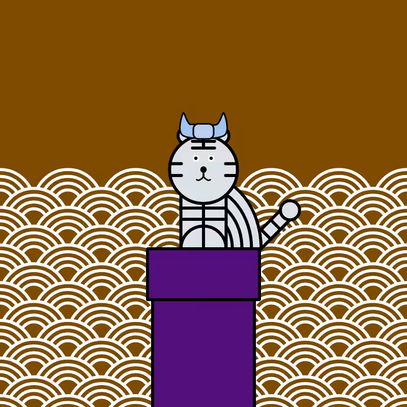 B-Tiger #49