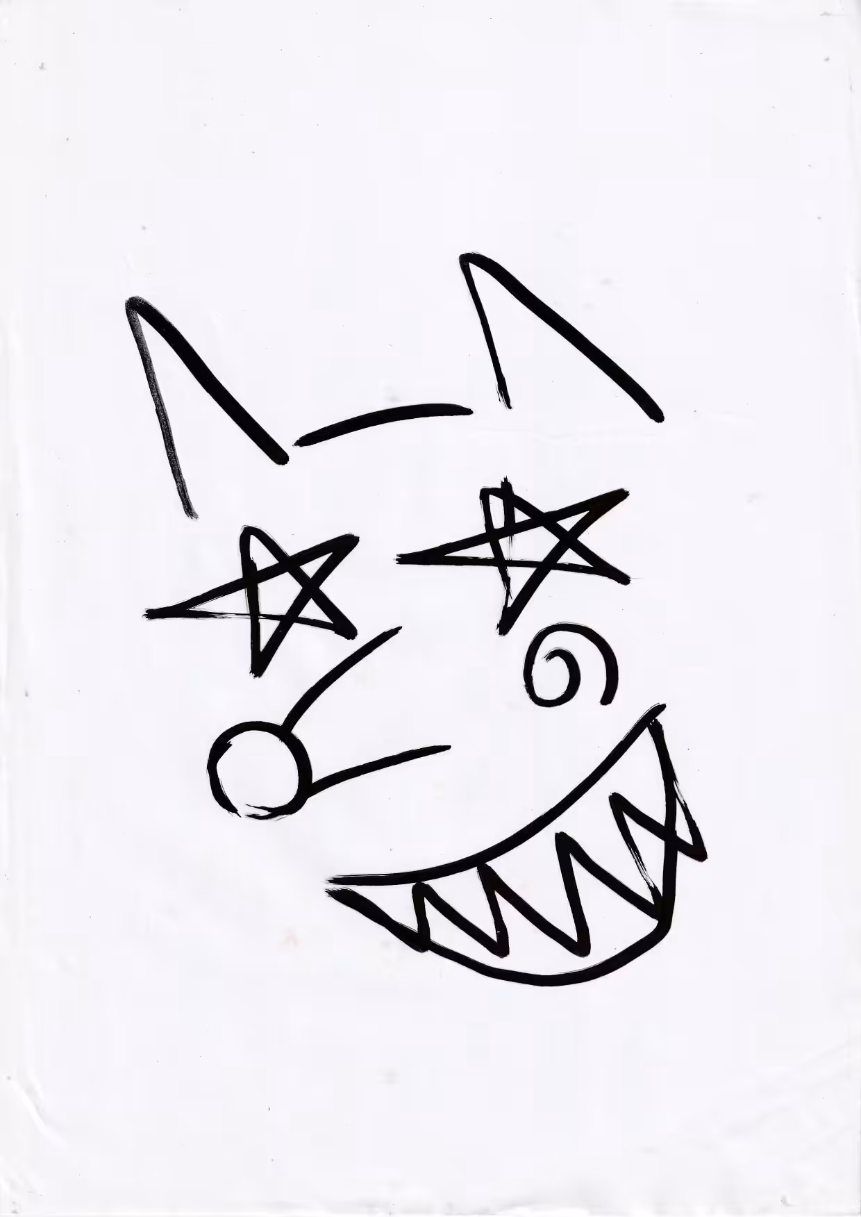 O CÃO