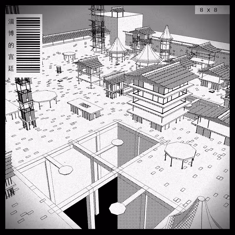 anaverse - Forbidden cities #320