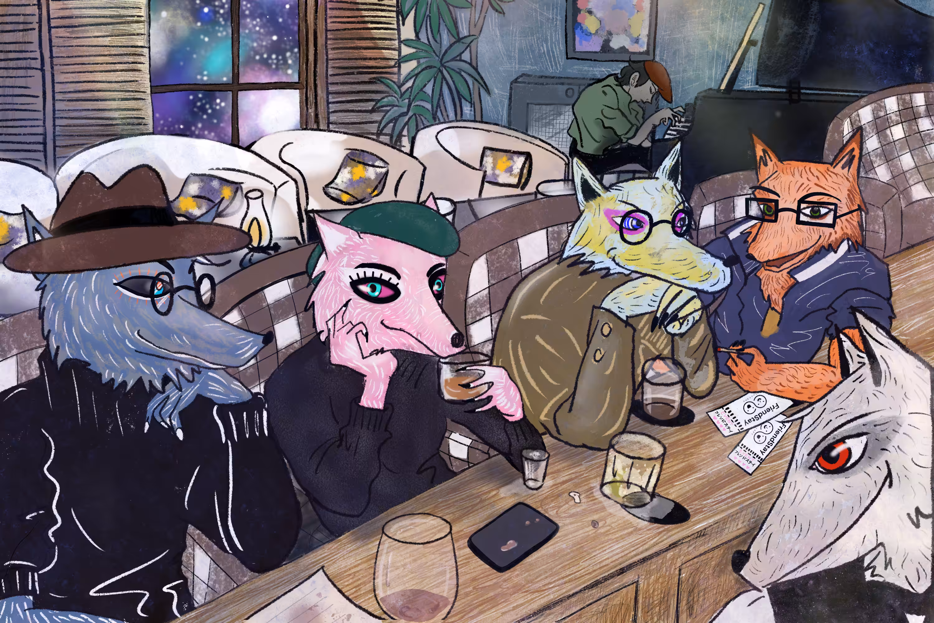 Wolf Night Out 