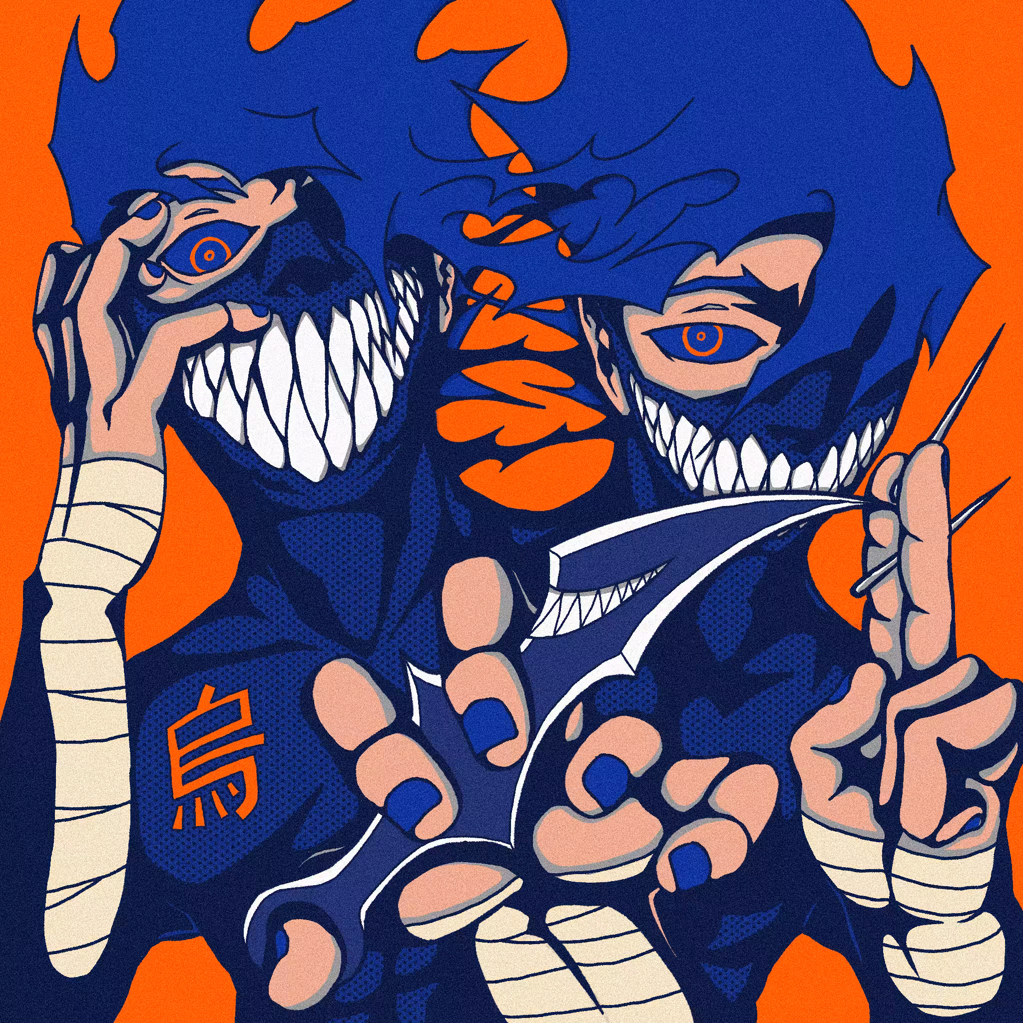 Doppelganger