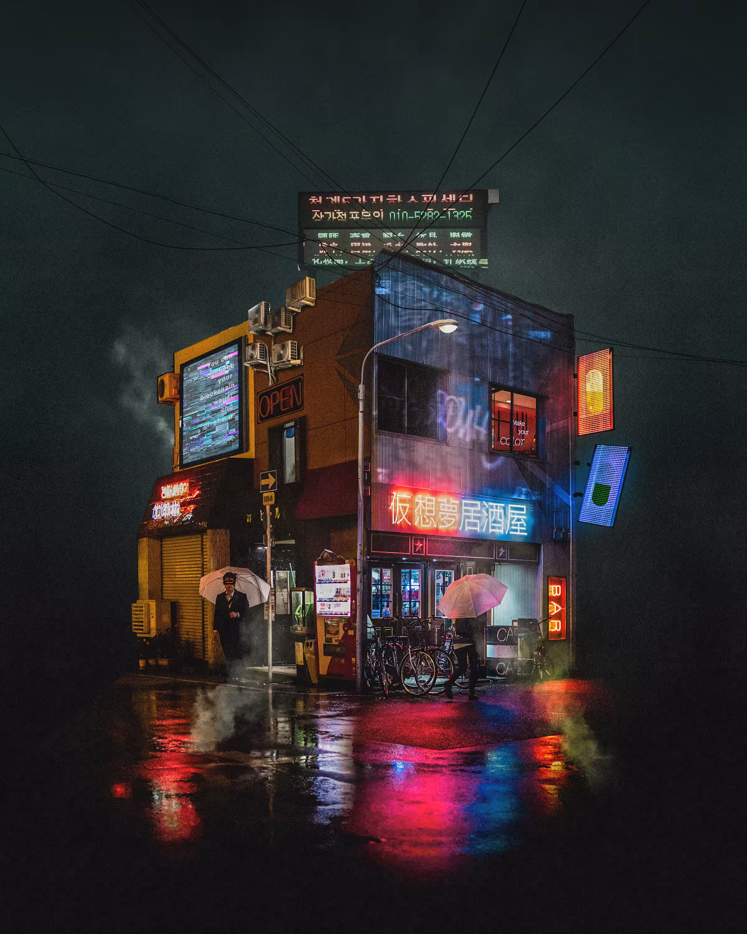Single Point #01 - Virtual Izakaya