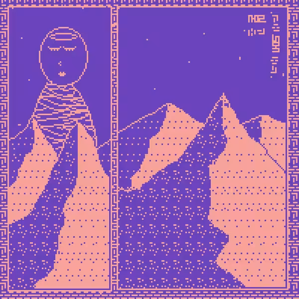 Entranhament Mountains