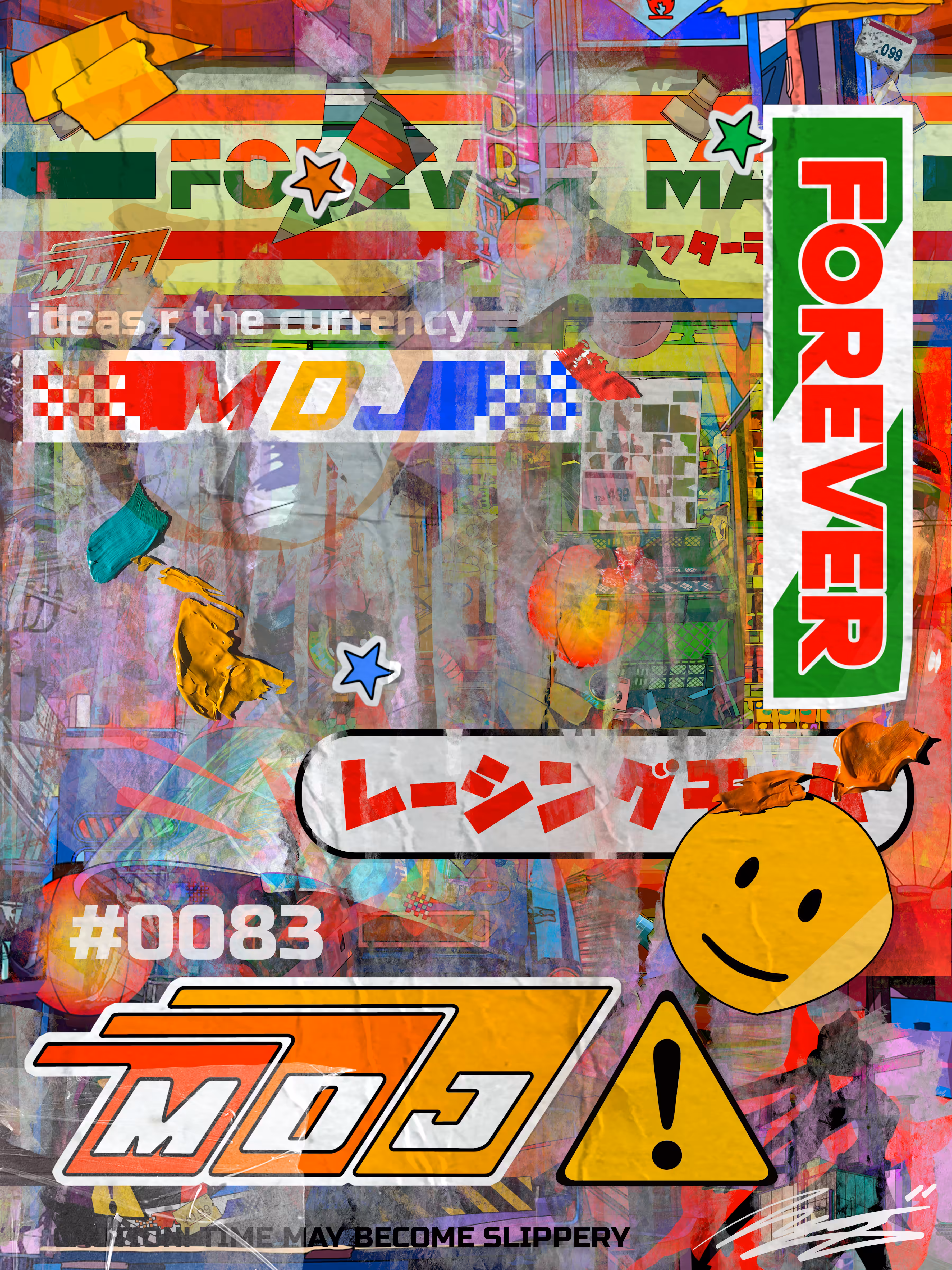 Forever Mart Signature Series #0083