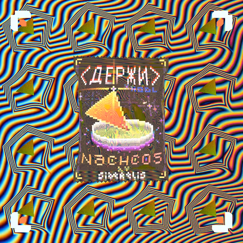 Ѵꙁ NACH co5 mo5 🌃 #1