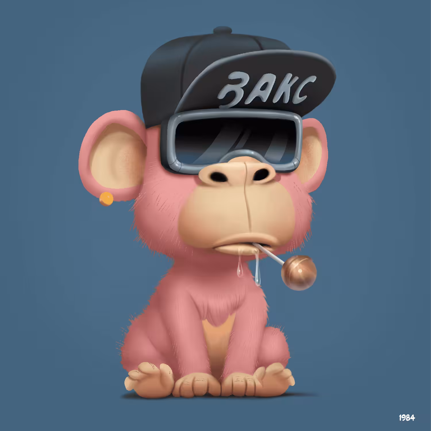 Honorary Ape Kids Club: Kids Club 100 - 1984