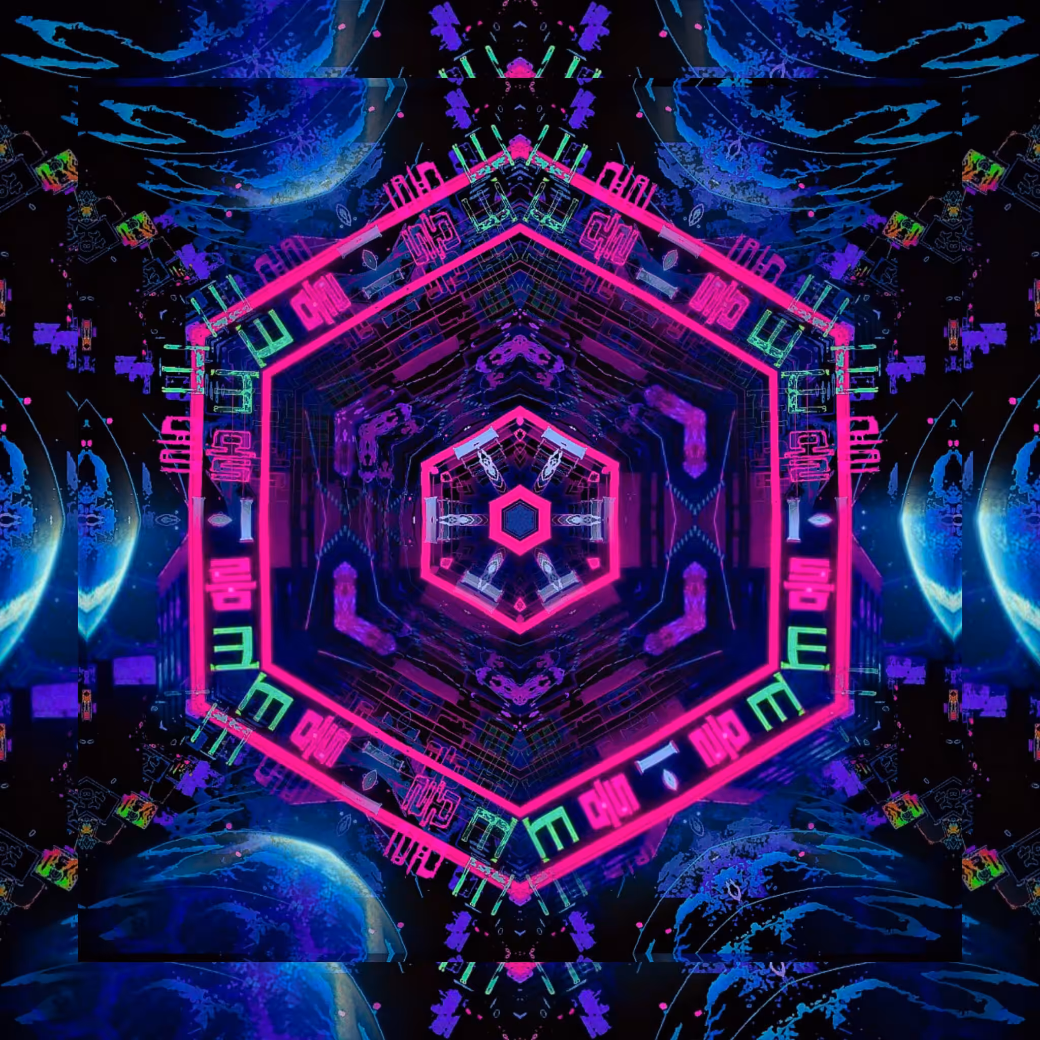 250 mg