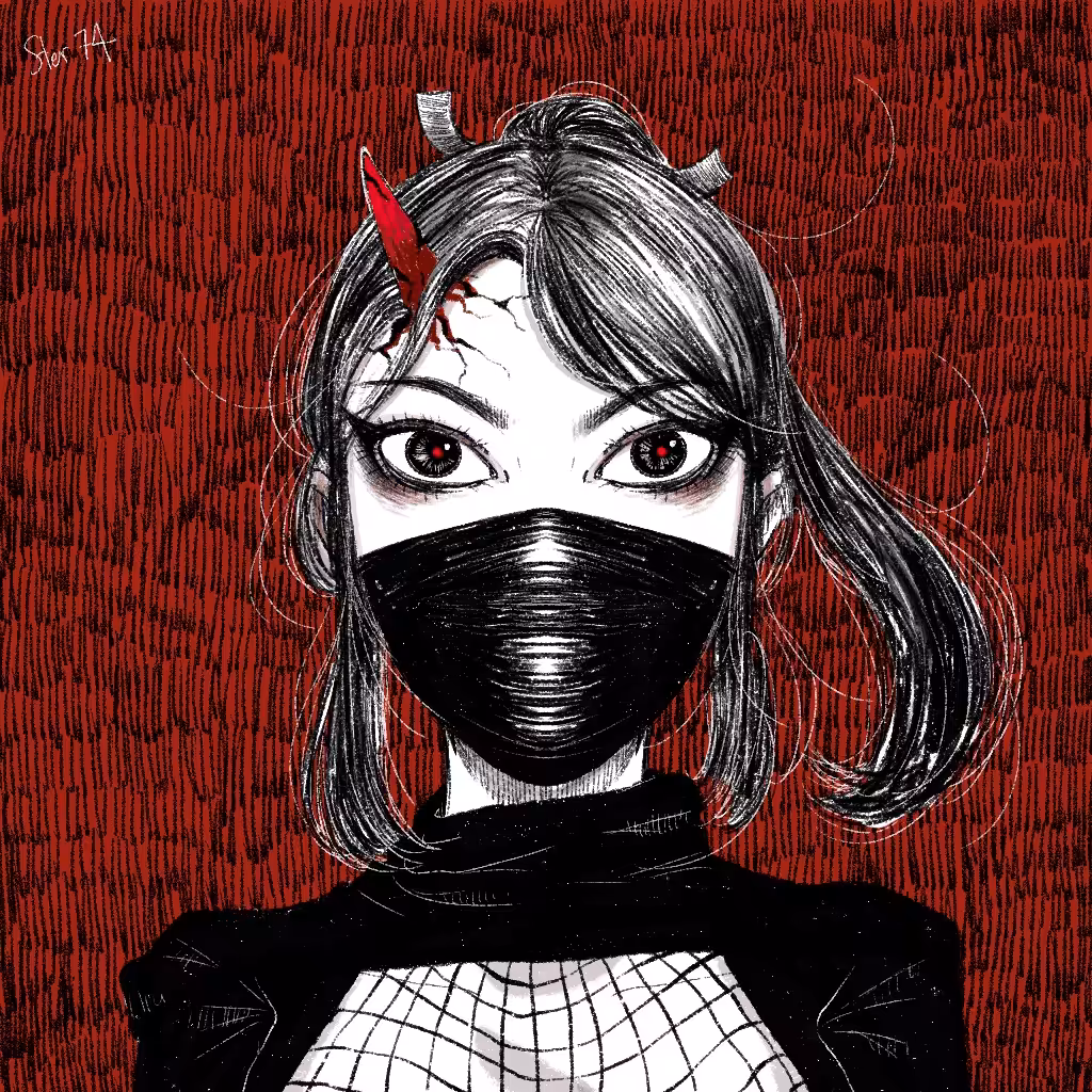 #74 - Akane