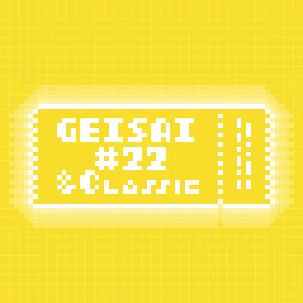 GEISAI #22 & Classic Yellow #013