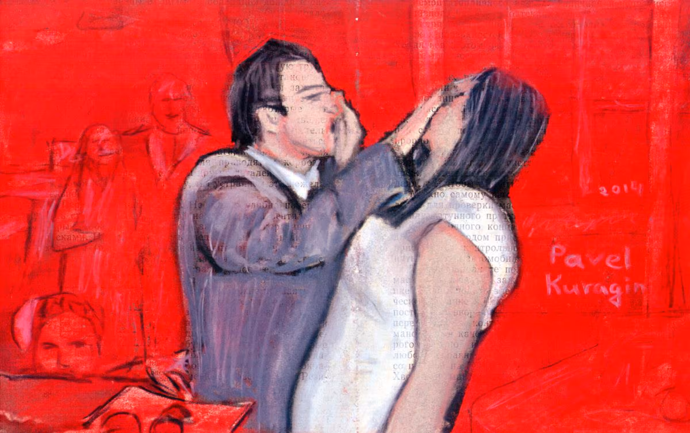 The Love