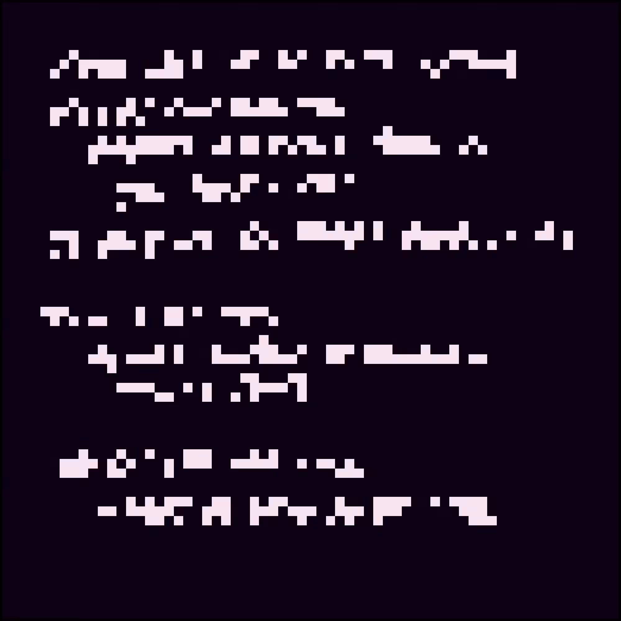 timetraveller 2: home #48