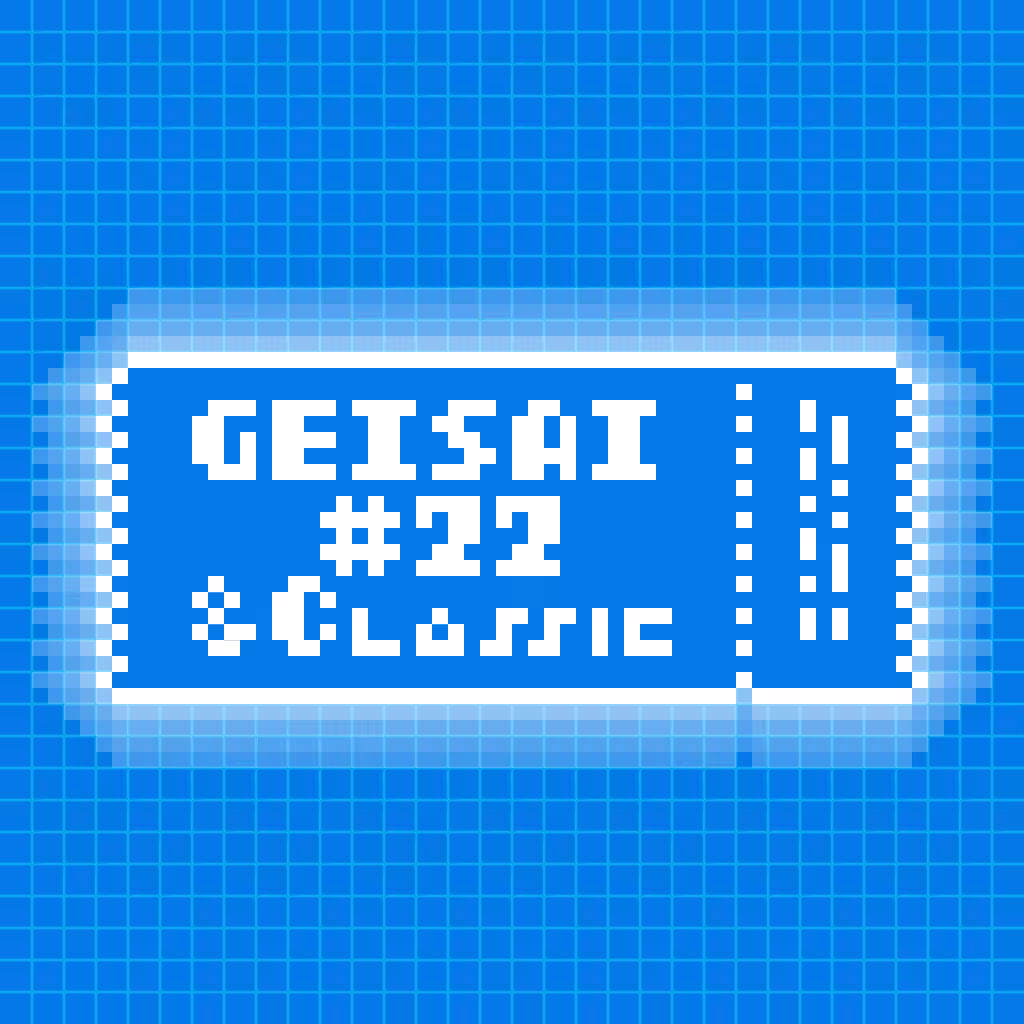 GEISAI #22 & Classic Official NFT: GEISAI #22 & Classic Brilliant Blue #052