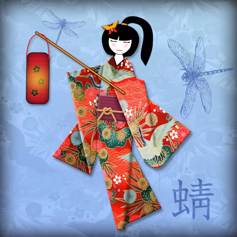 Origami Girls #86