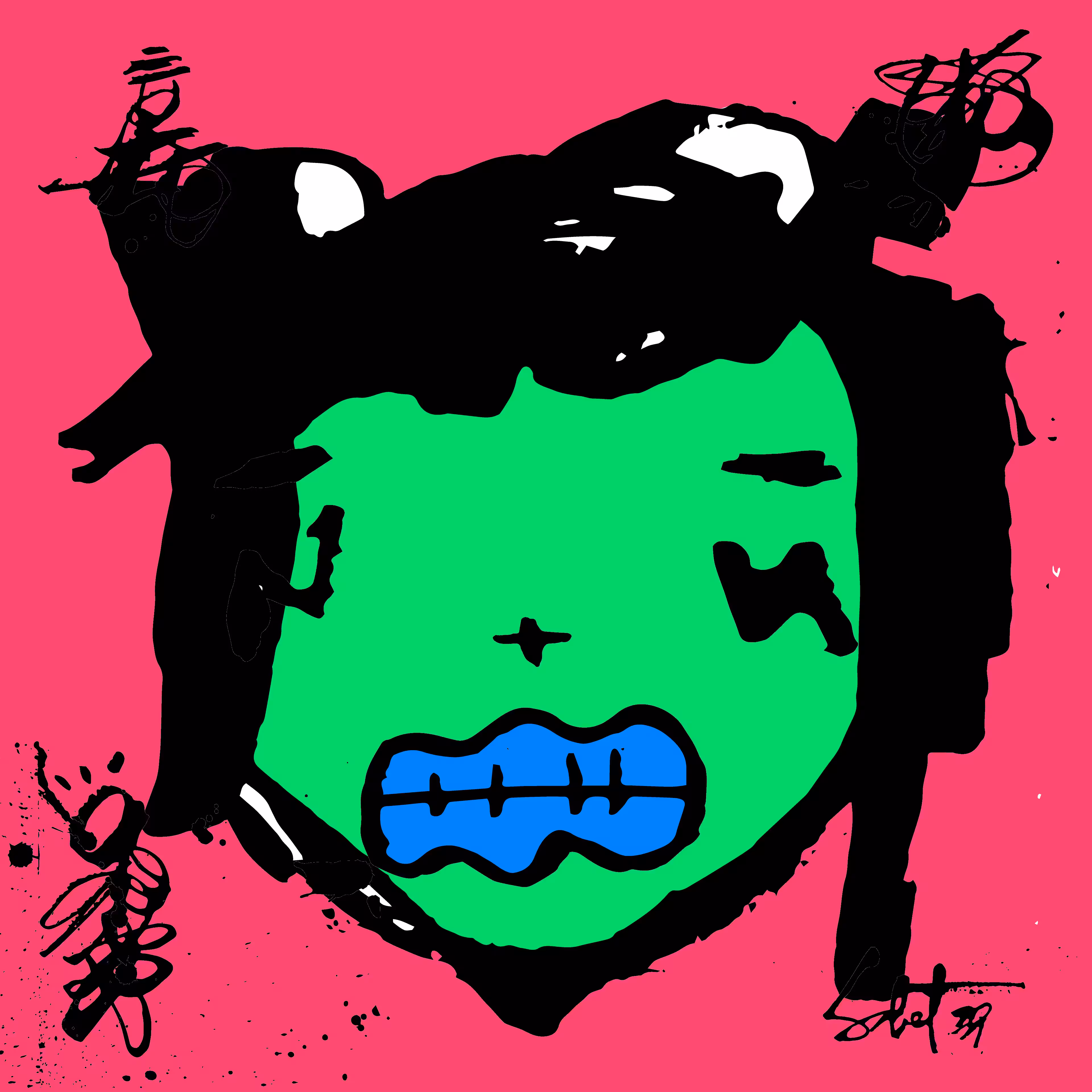 TOKYO PUNK #1756