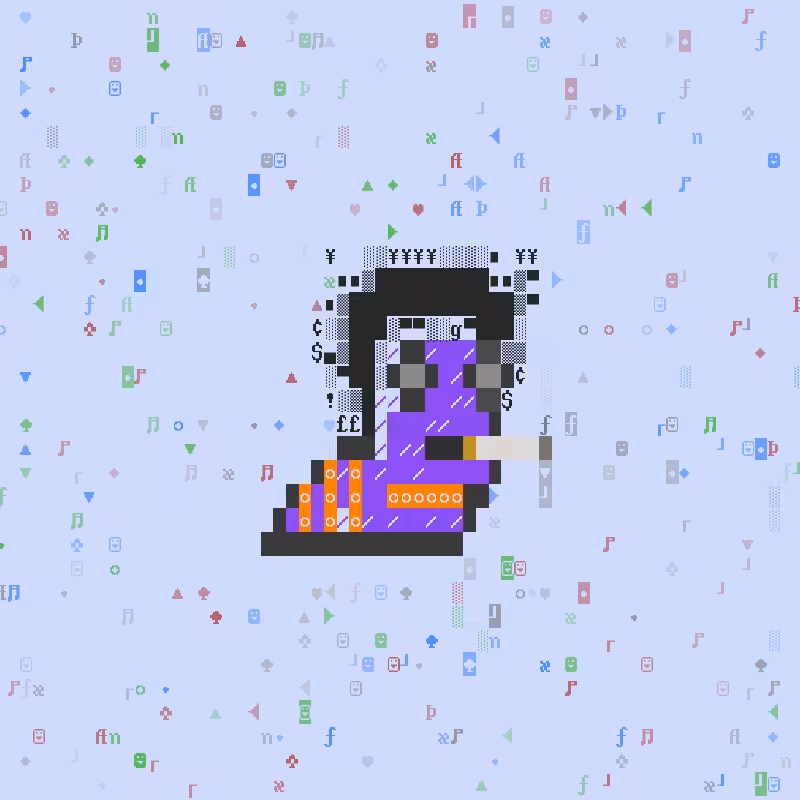 DOS Larva #132
