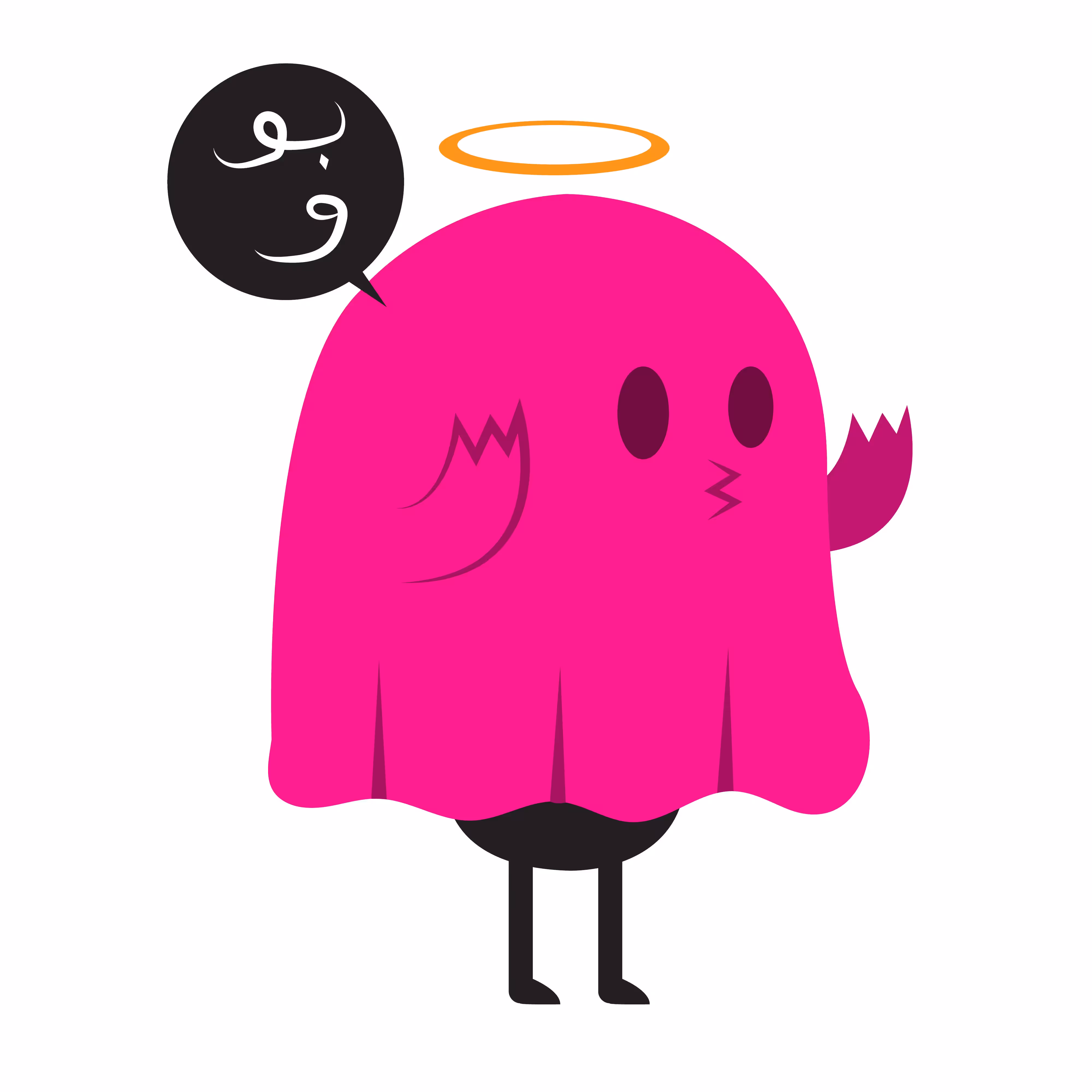 064 BOO