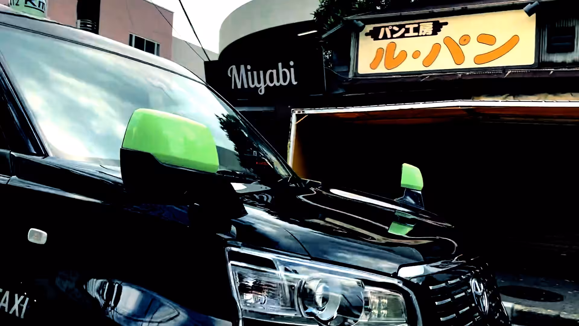 Tsukiji Jougaishijou 246