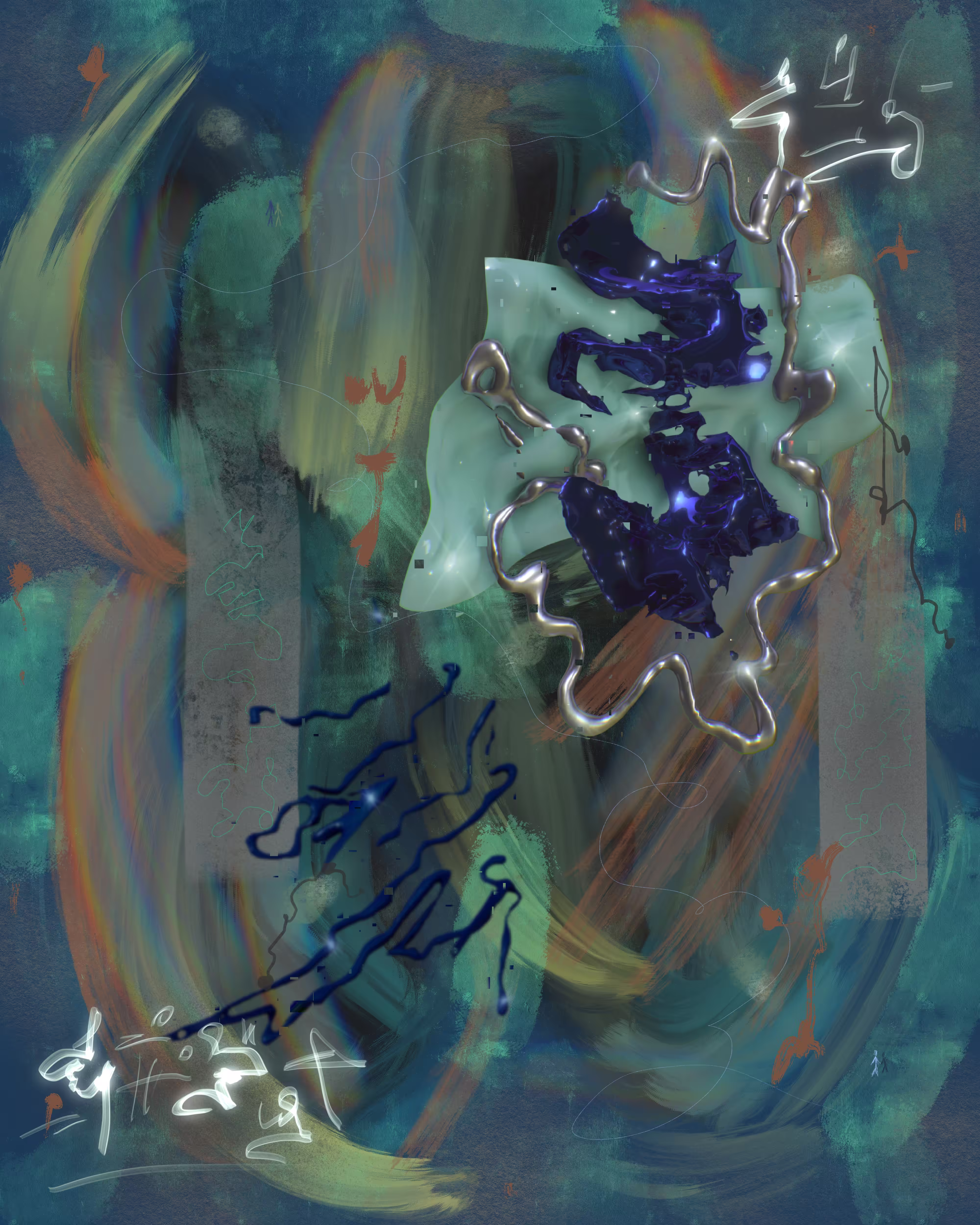 Abyss
