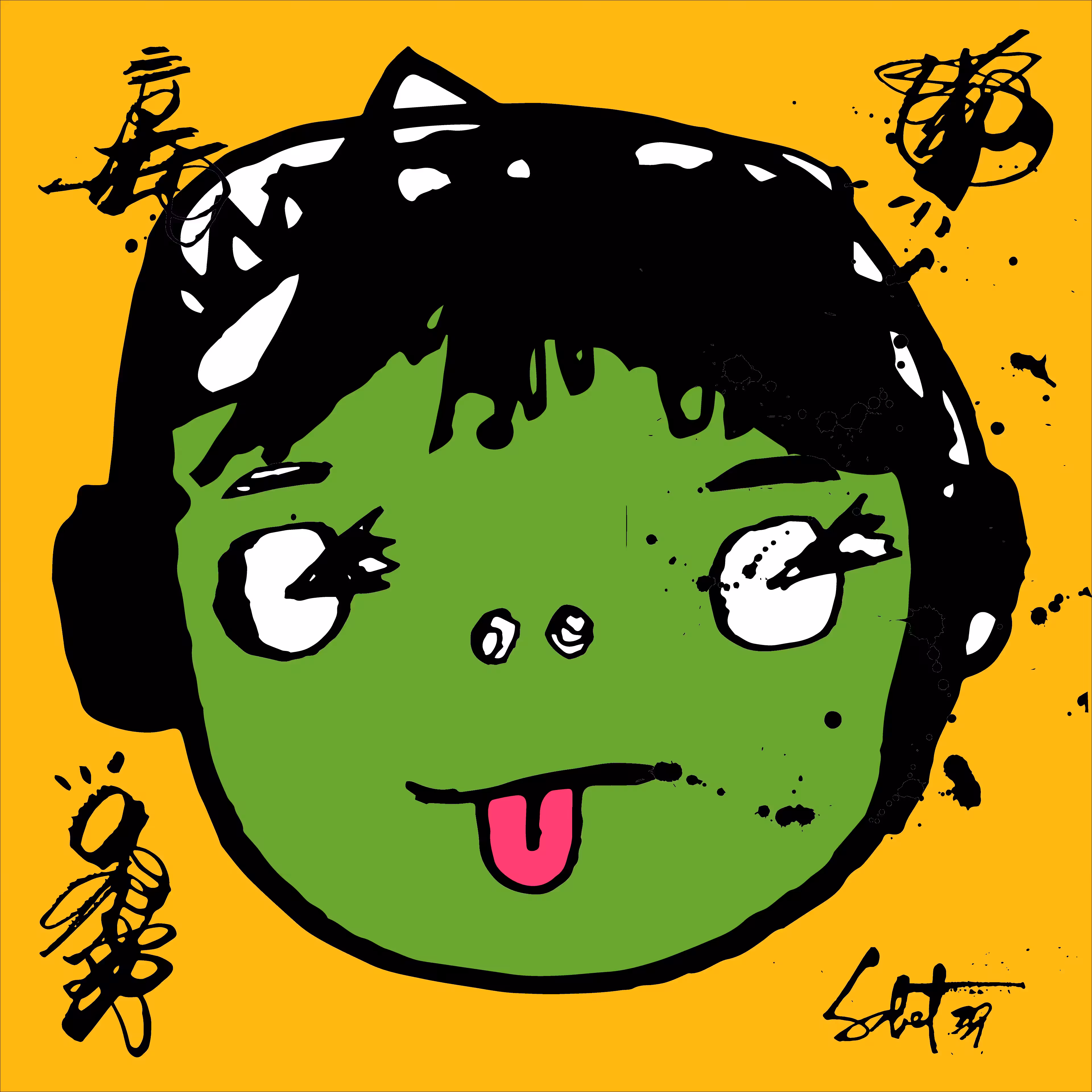 TOKYO PUNKS: TOKYO PUNK #0732