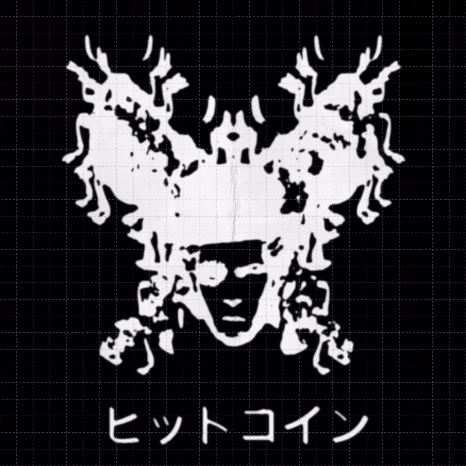 Rorschach collage #32