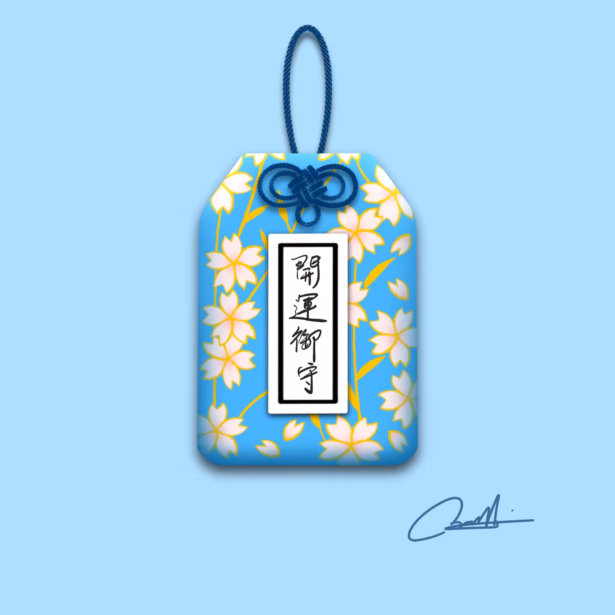 Bodayoshi Omamori #001