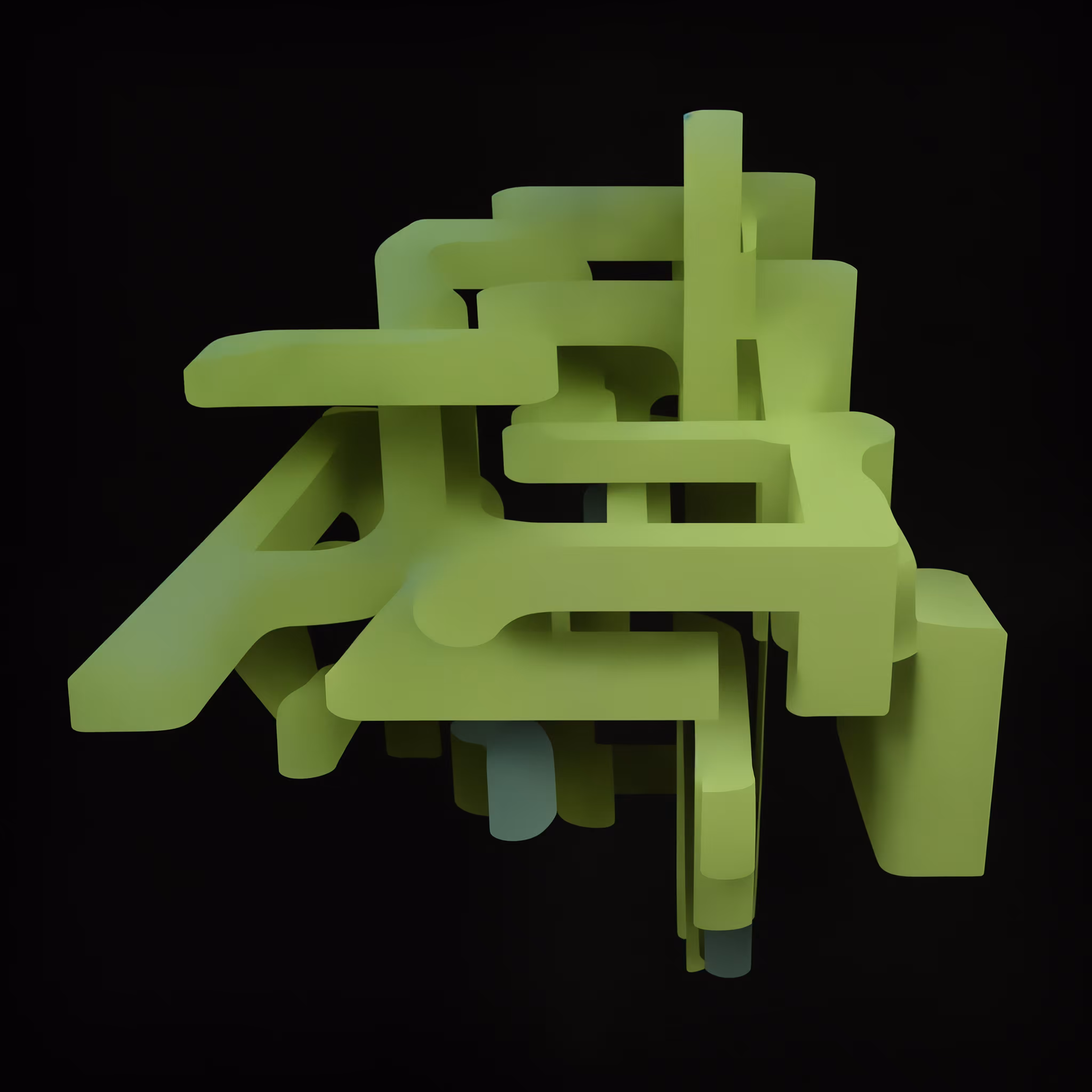 Materia Mania 0561
