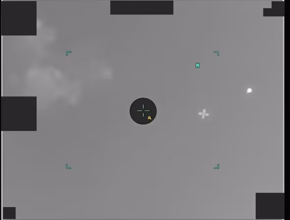 UAP_0072