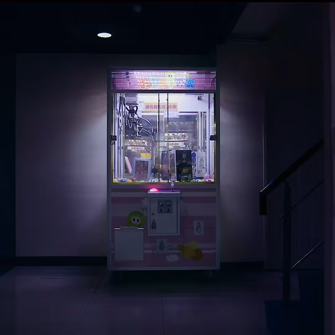 Lock-in Vending Machine 001 