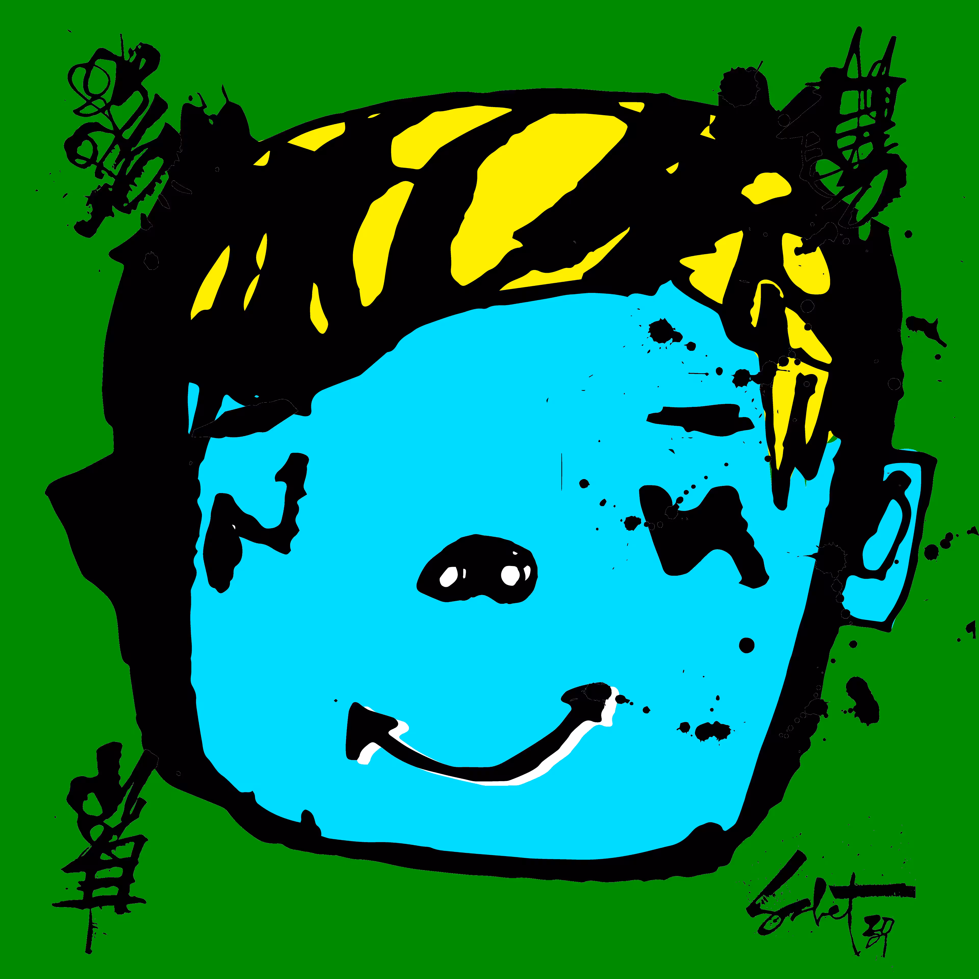 TOKYO PUNKS: TOKYO PUNK #3100