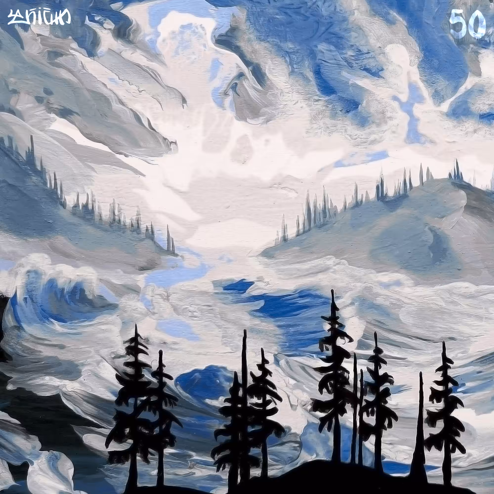 Fluidscape №50