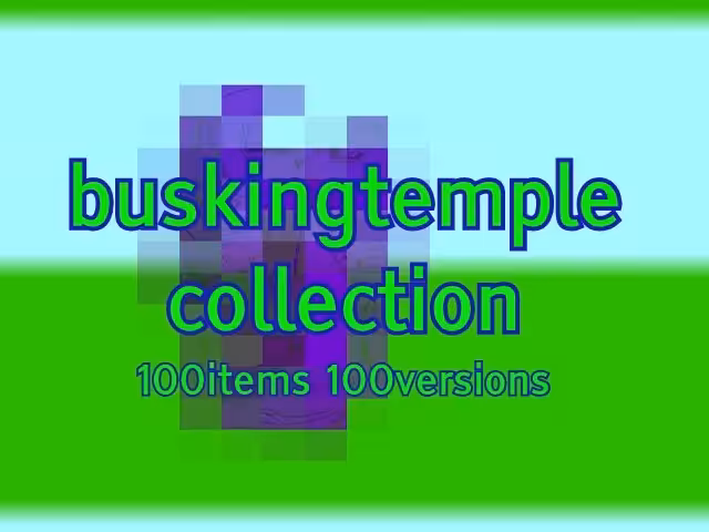 CATALOGE