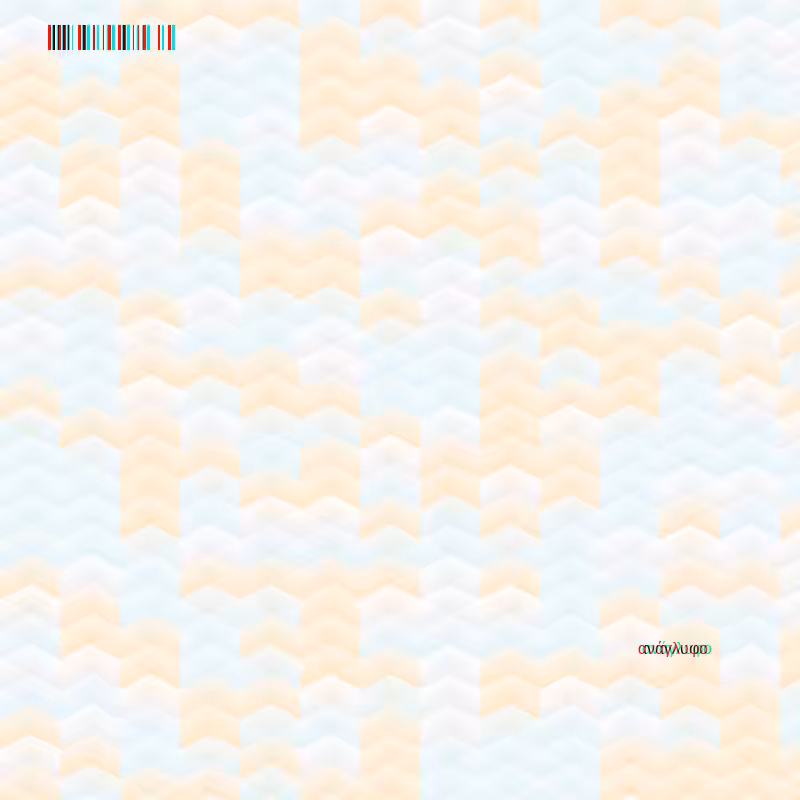 anaglyphic - Clouds #41