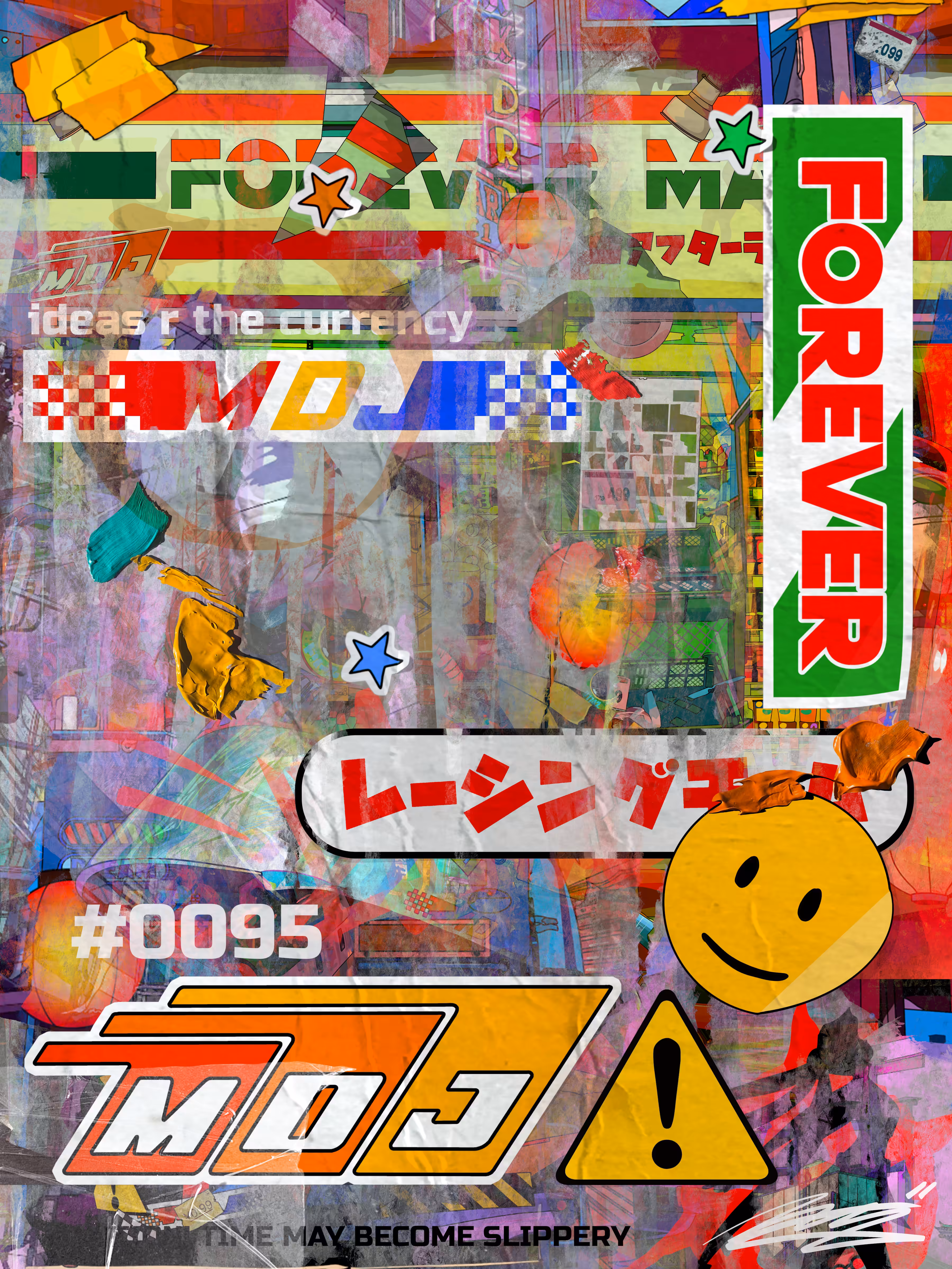 Forever Mart Signature Series #0095