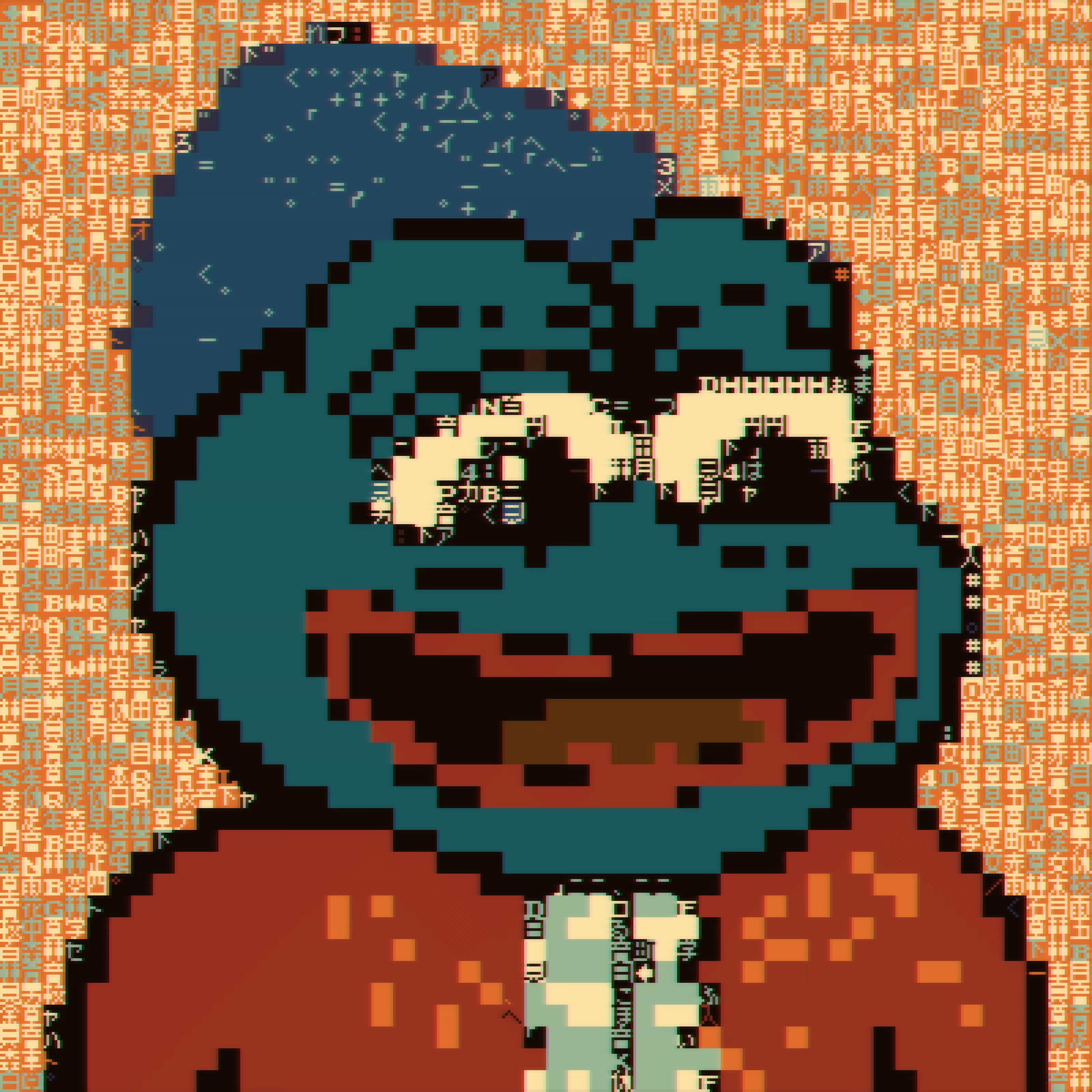 ASCII WGMIS 05