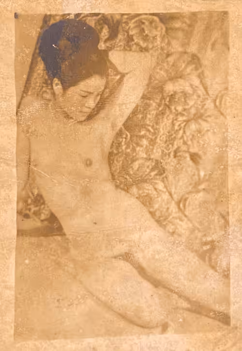 Authentic 1960 Erotica #1