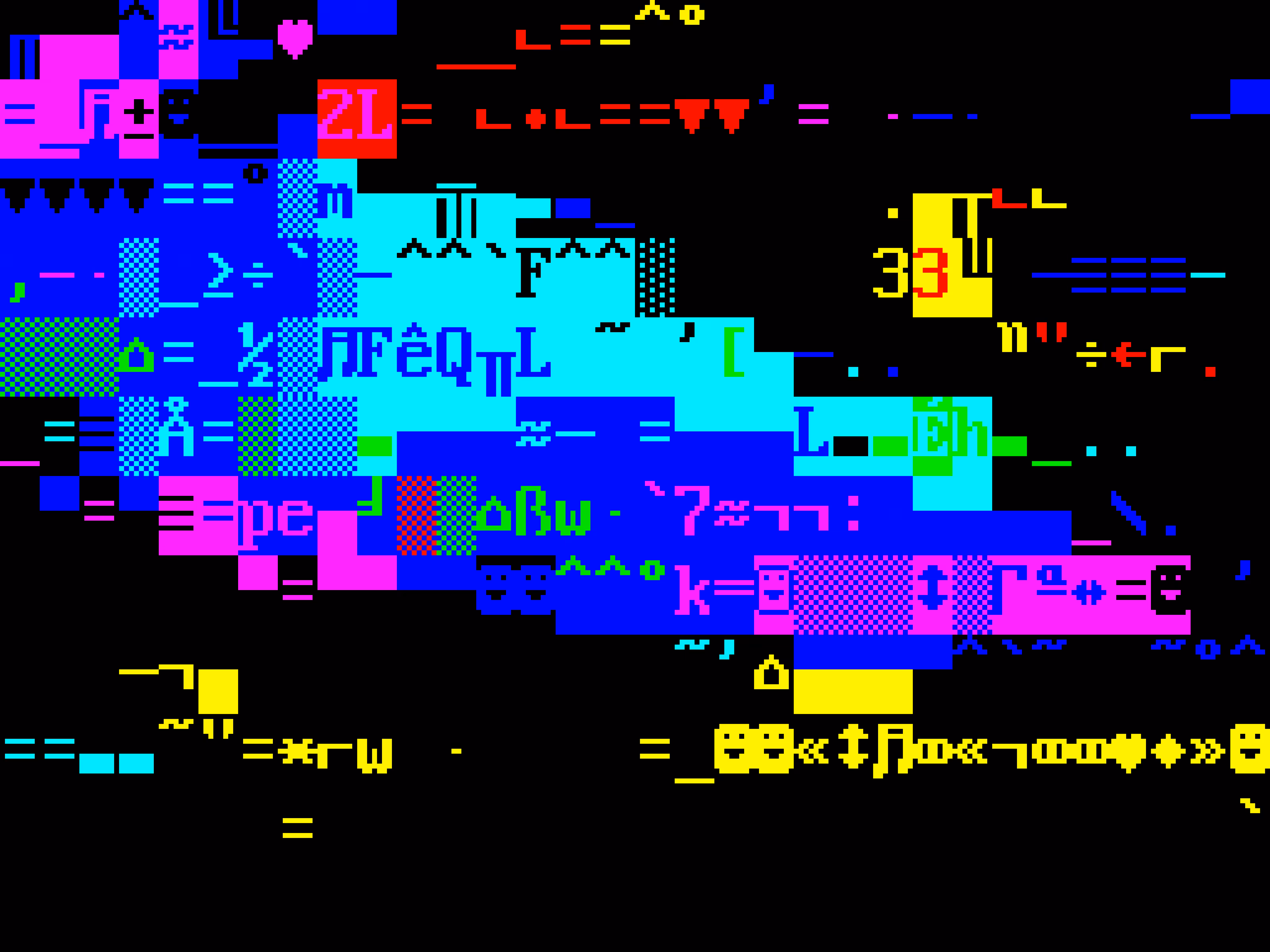 VHSCII