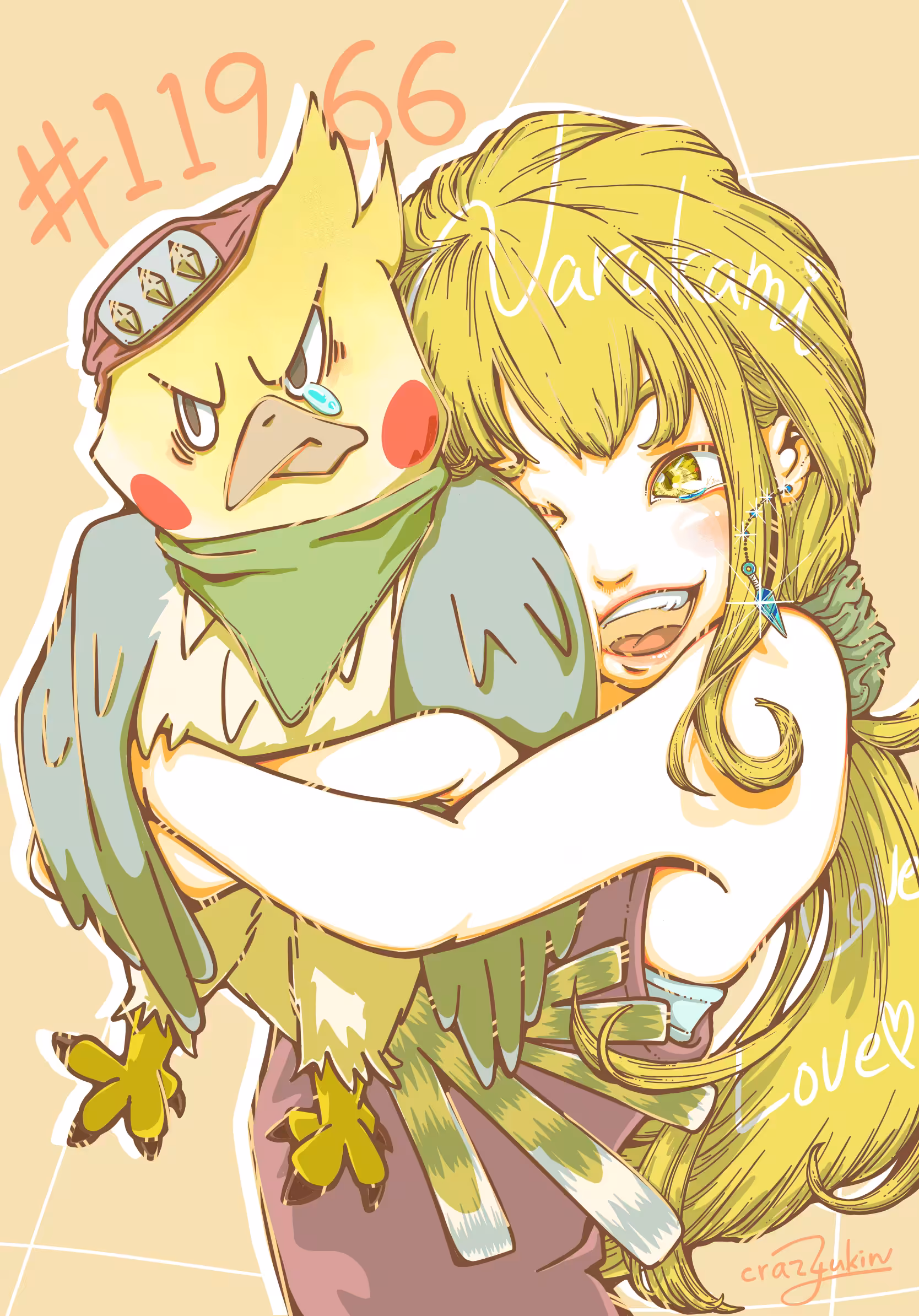 CNP crazy Hug art! _Order #ooo1