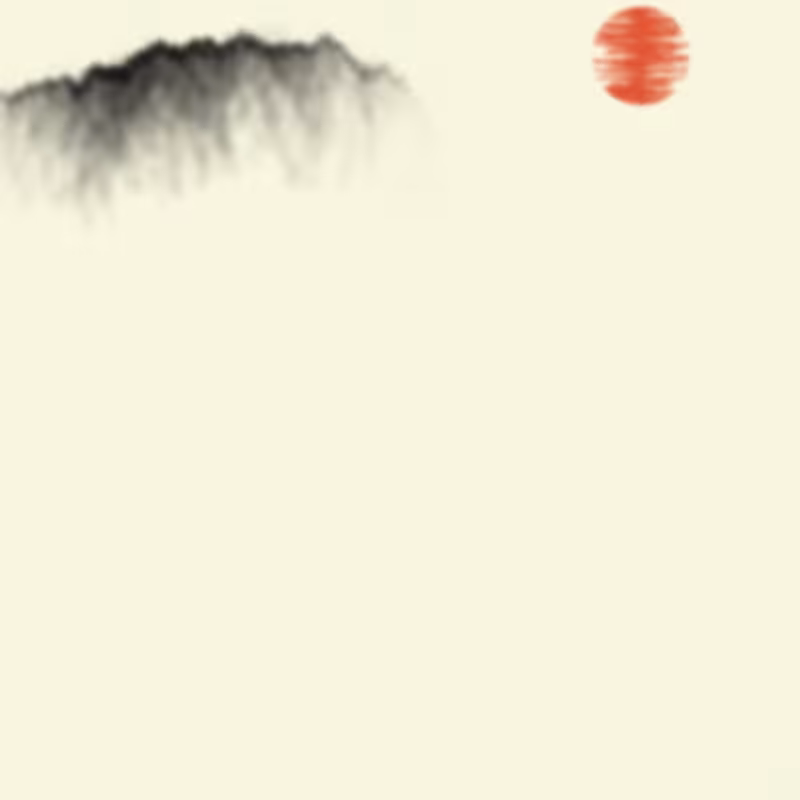 Sumi-E Mountains & Bamboo #7