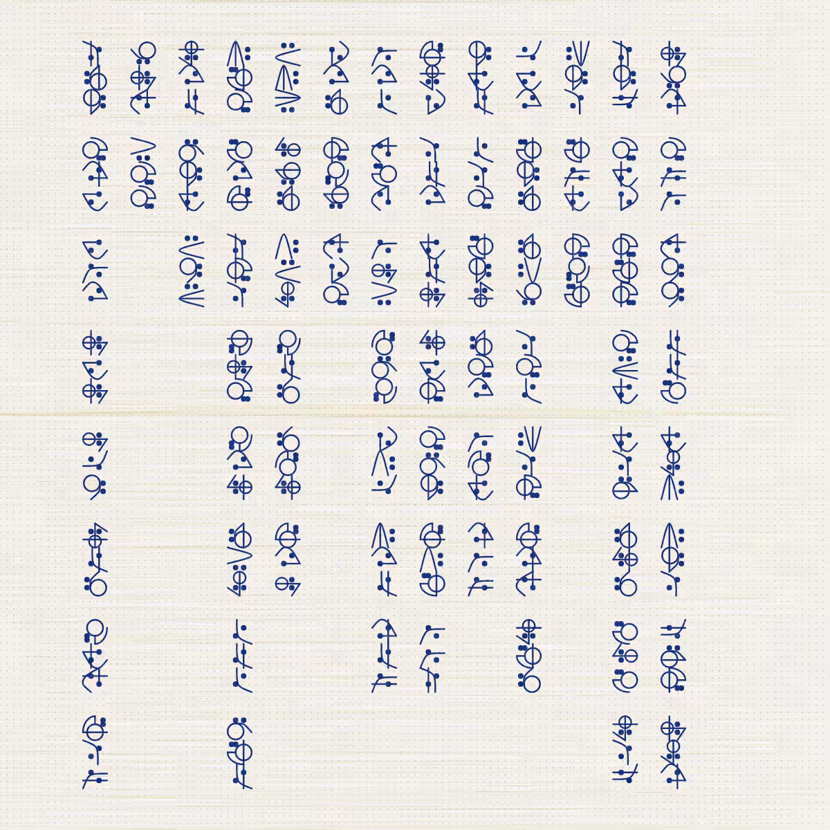 Asemic Morphemes #69