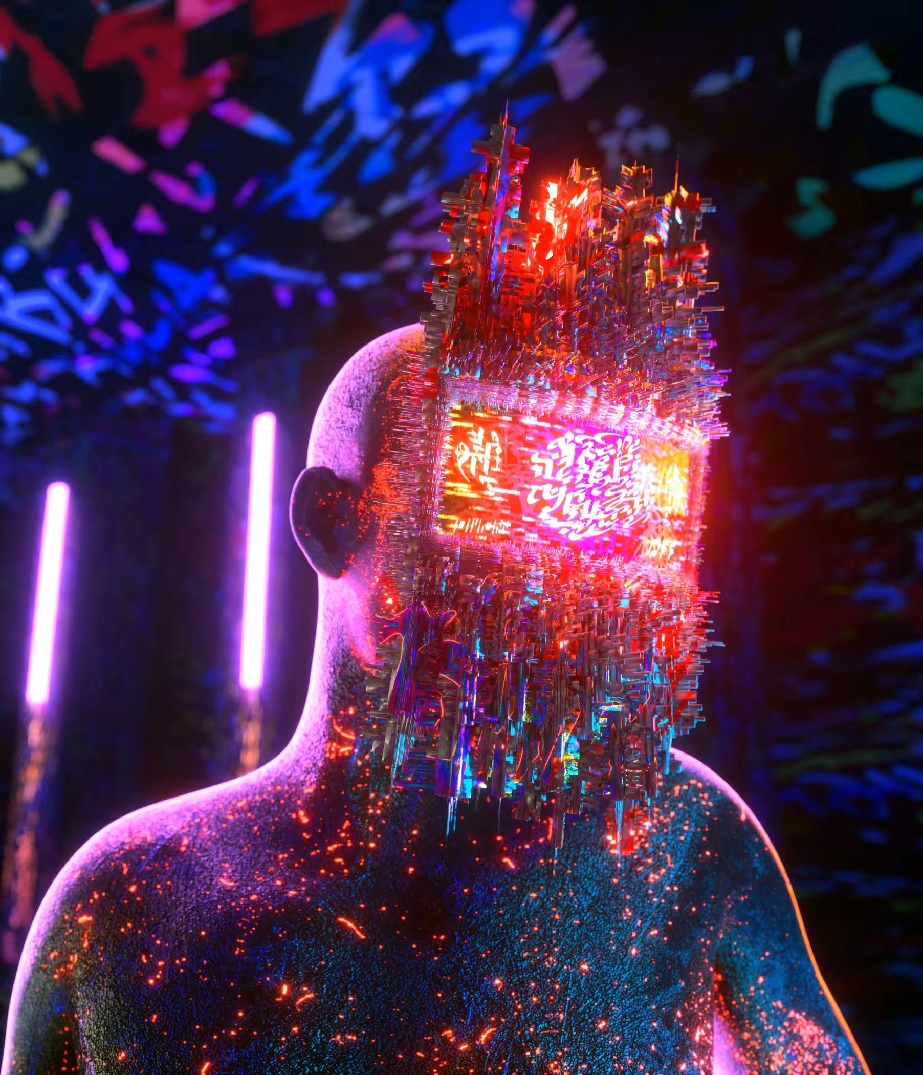 Dark Vision