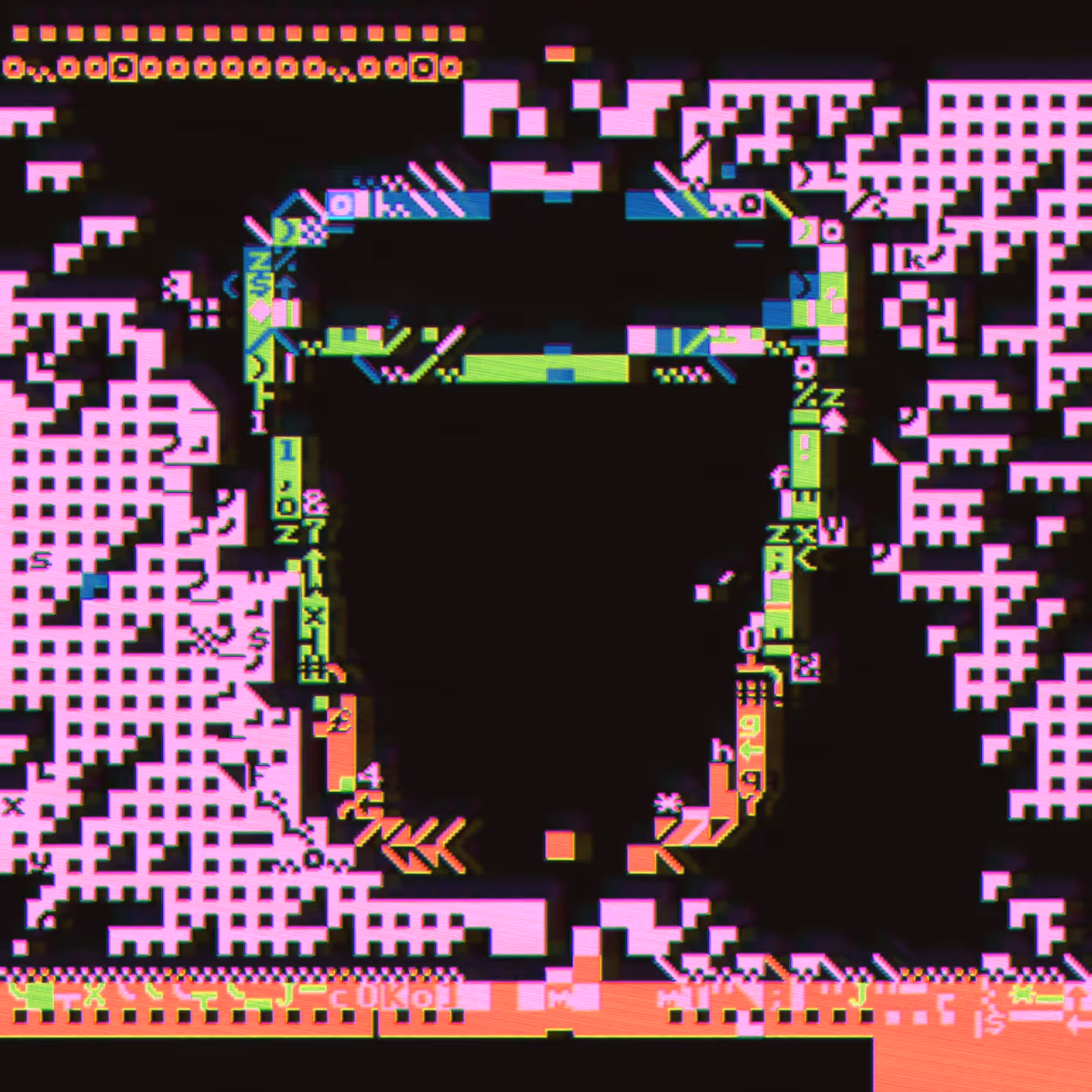DOS TRASH #022