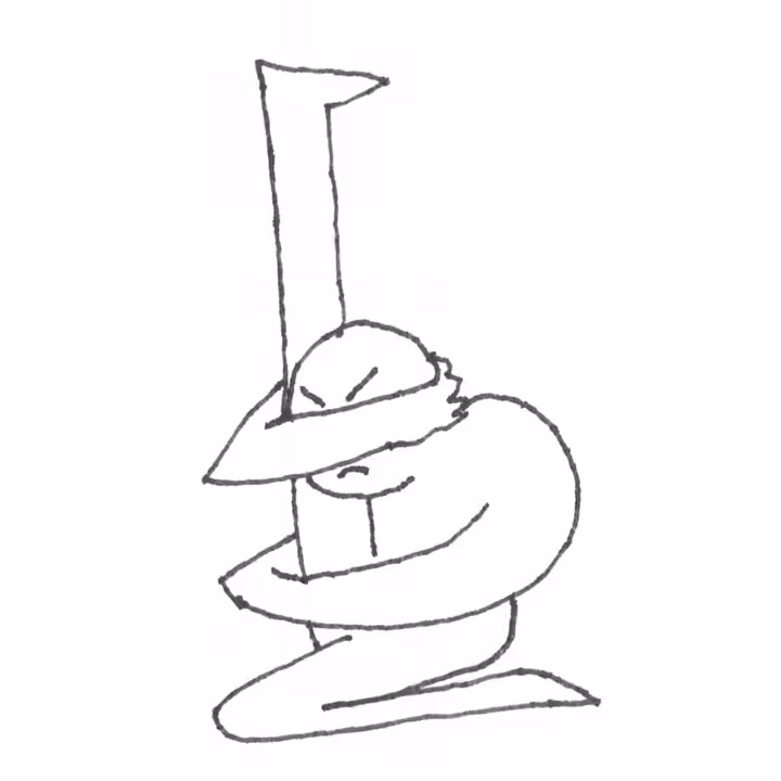 Contortionist #18 - The Submarine