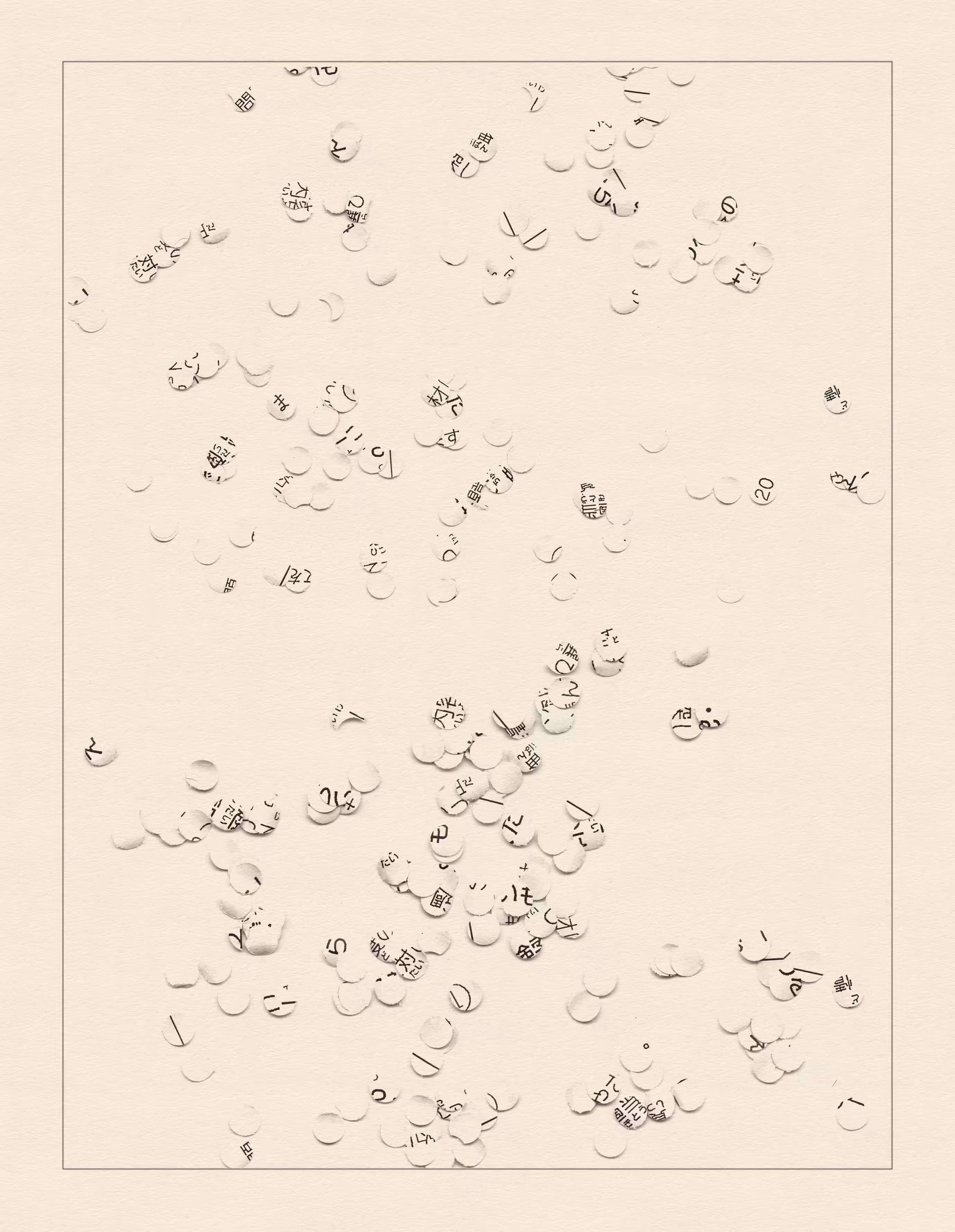 Un-Generative 08102024