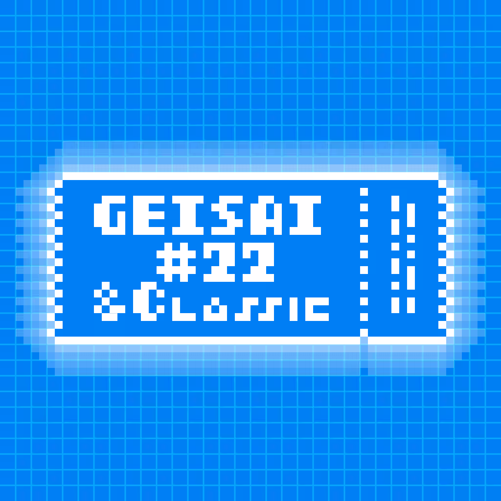 GEISAI #22 & Classic Turquoise Blue  #069